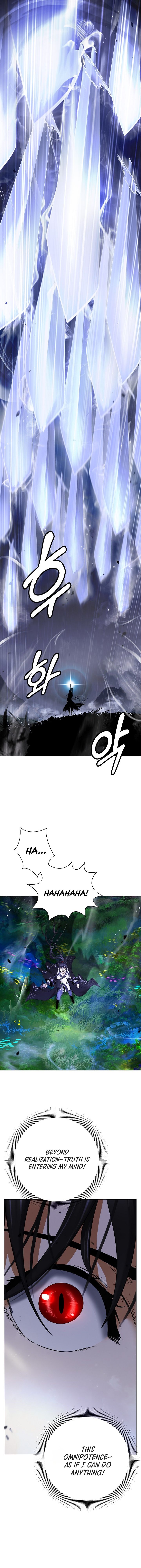 Call of the Spear Chapter 219 13